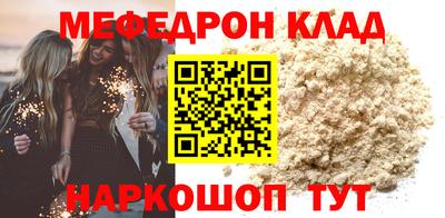каннабис Коммунар