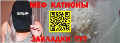 каннабис Коммунар