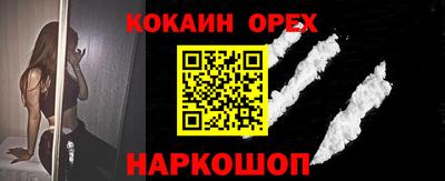 каннабис Коммунар