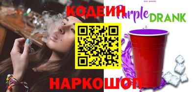 каннабис Коммунар