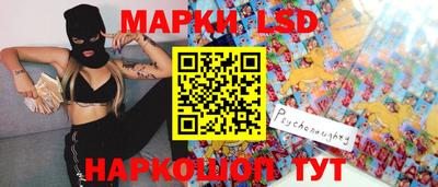 каннабис Коммунар