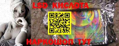 каннабис Коммунар