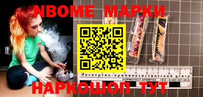 альфа пвп Кимры