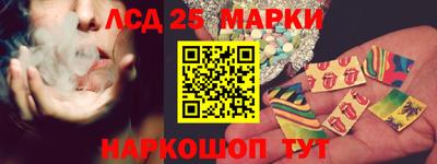 СК Кинель