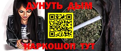 альфа пвп Кингисепп