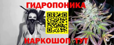 метамфетамин Конаково