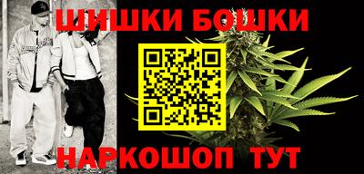 каннабис Коммунар
