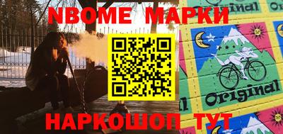 каннабис Коммунар
