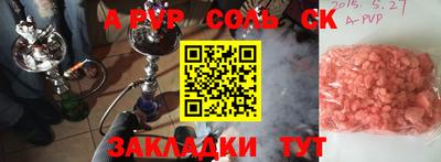 каннабис Коммунар