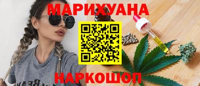 MESCALINE Комсомольск-на-Амуре