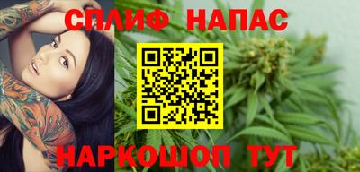 альфа пвп Кимры