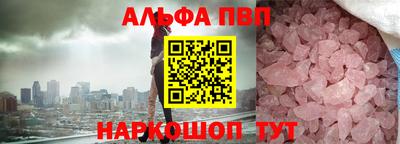 СК Кинель