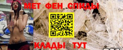 MESCALINE Комсомольск-на-Амуре
