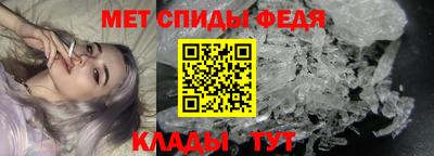 каннабис Коммунар
