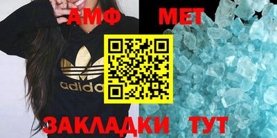 каннабис Коммунар