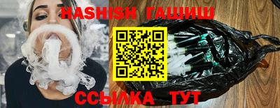 каннабис Коммунар