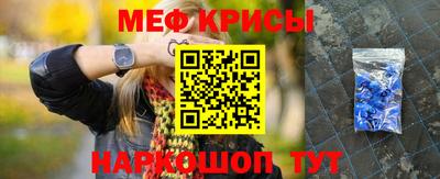 каннабис Коммунар